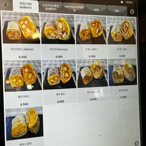 리꼬리또 리뷰 사진