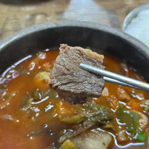 남주동해장국 대표 사진