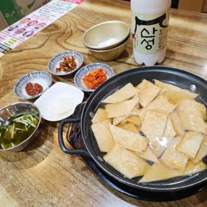 1등 뼈해장국 돼지국밥 밥집 술집 오뎅바 사진