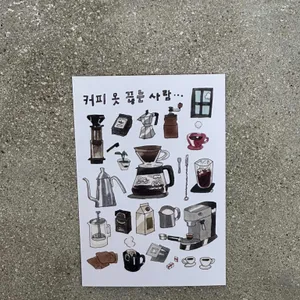 공간시필 리뷰 사진