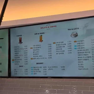 위카페 weee cafe 리뷰 사진