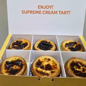 강화까까 리뷰 사진