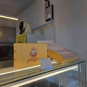 강화까까 리뷰 사진