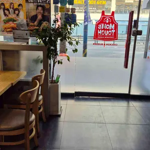 맘스터치 리뷰 사진