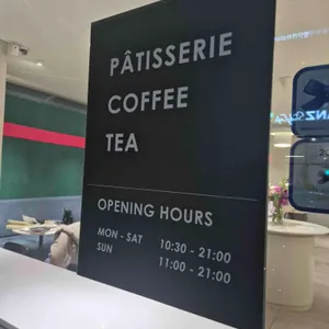 앙띠크 리뷰 사진