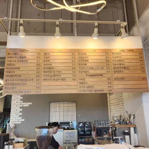 롱블랙 리뷰 사진