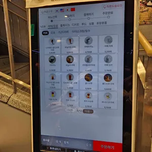 투썸플레이스 리뷰 사진