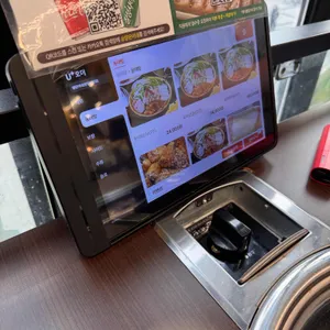 양은이네 리뷰 사진