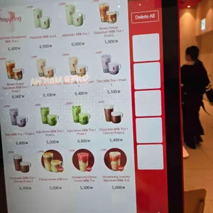 공차 리뷰 사진