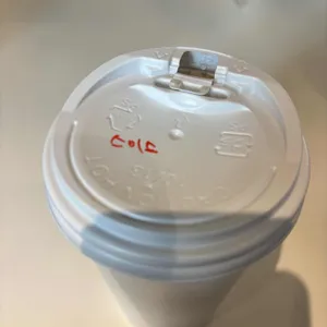 501하이드아웃 사진 1