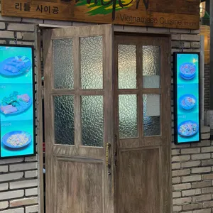 리틀사이공 리뷰 사진