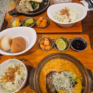 경성함바그 사진 1