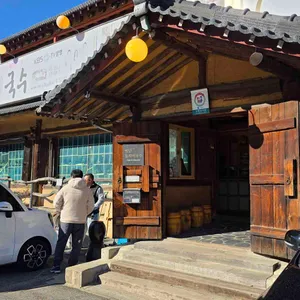 별난동치미국수 리뷰 사진