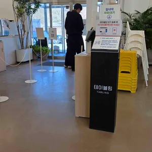 사르르목장 리뷰 사진