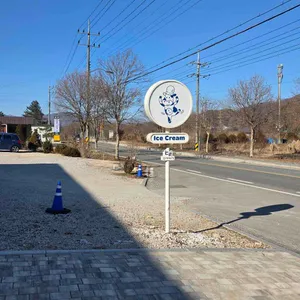 사르르목장 리뷰 사진