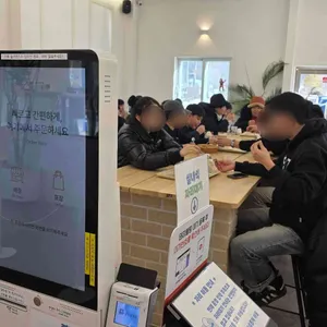 사르르목장 리뷰 사진