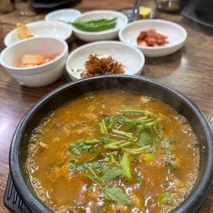 대복해장국 사진 1