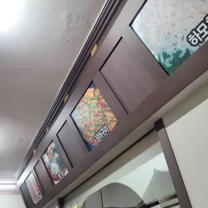 한양바다횟집 리뷰 사진