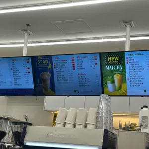 빽다방 리뷰 사진