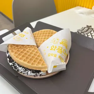 와플대학 리뷰 사진