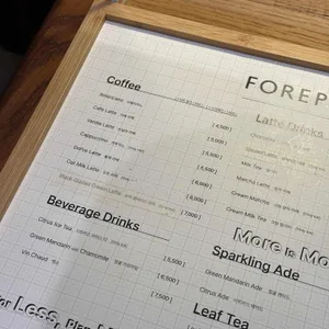 포어플랜 리뷰 사진