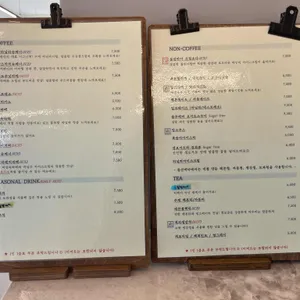 돌산바다카페 리뷰 사진