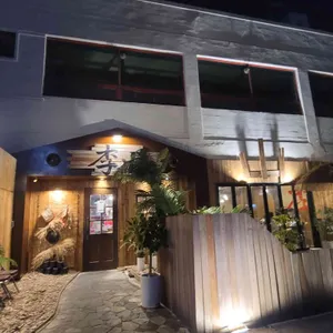 이산 리뷰 사진