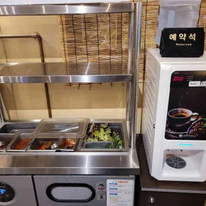 이산 리뷰 사진