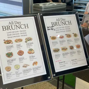 곤트란쉐리에 리뷰 사진