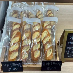 시아와세 리뷰 사진