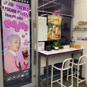 더벤티 대표 사진