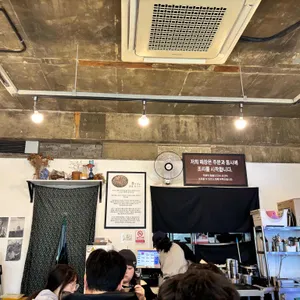 아임파인 리뷰 사진