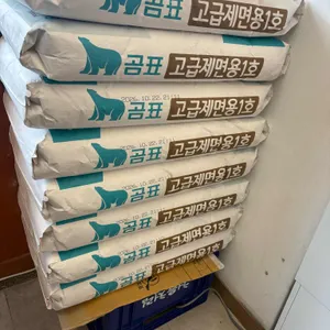 유비칼국수 리뷰 사진