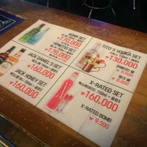 썰스데이파티 리뷰 사진