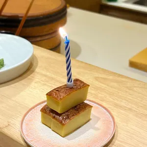 스시 유우히 리뷰 사진