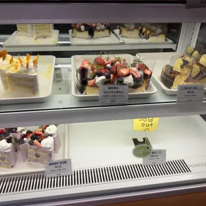 부부더상록 리뷰 사진