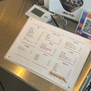 멀로 리뷰 사진