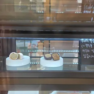 위켄드프로젝트 리뷰 사진