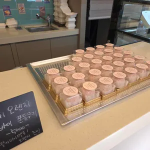 위켄드프로젝트 대표 사진