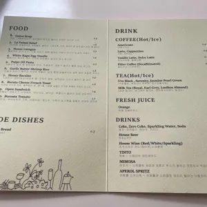 라파마스 리뷰 사진