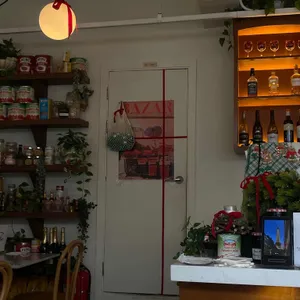 라파마스 리뷰 사진