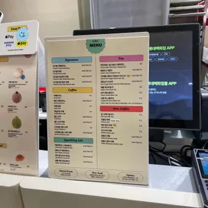 노티드월드 리뷰 사진