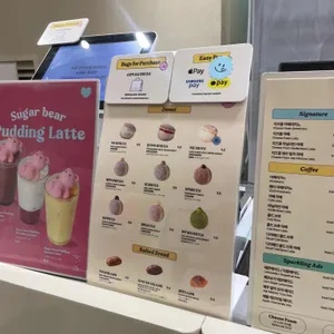 노티드월드 리뷰 사진