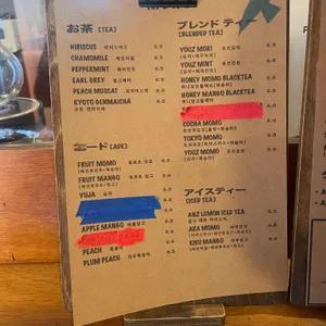 아키라커피 리뷰 사진