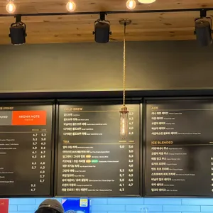 투썸플레이스 리뷰 사진