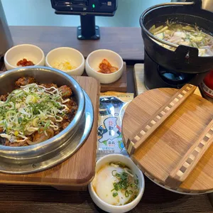 서담솥밥&화로 사진