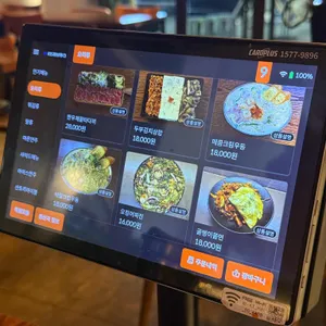 광장 리뷰 사진