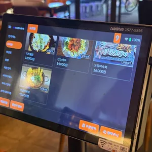 광장 리뷰 사진