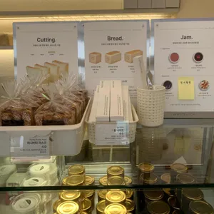 화이트리에 리뷰 사진