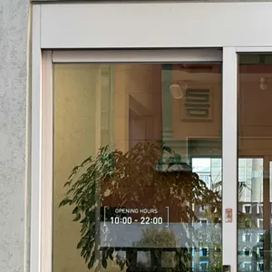 가르텐 리뷰 사진